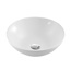 Round Top Counter Basin Matte White WB4030-MW